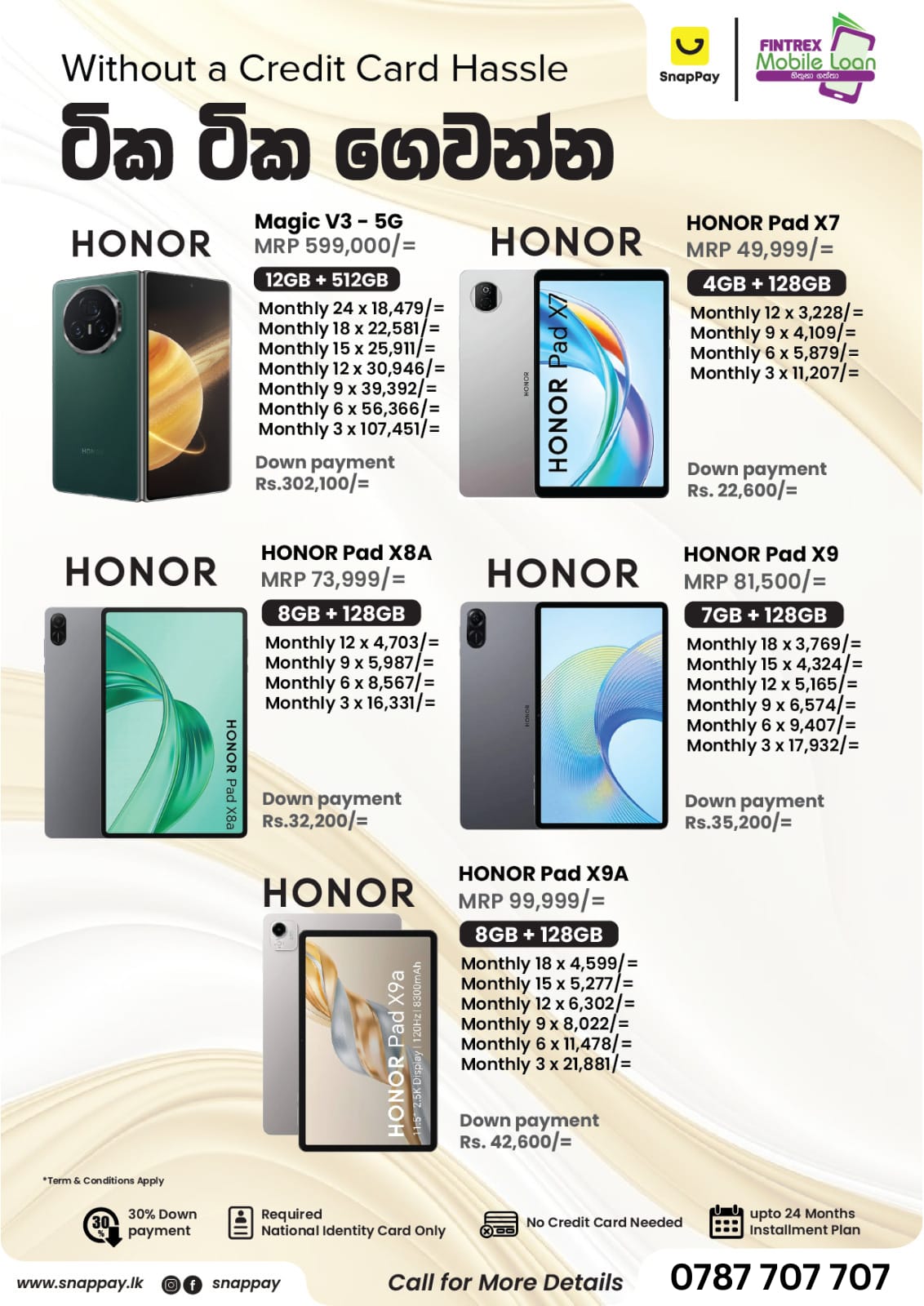 HONOR C