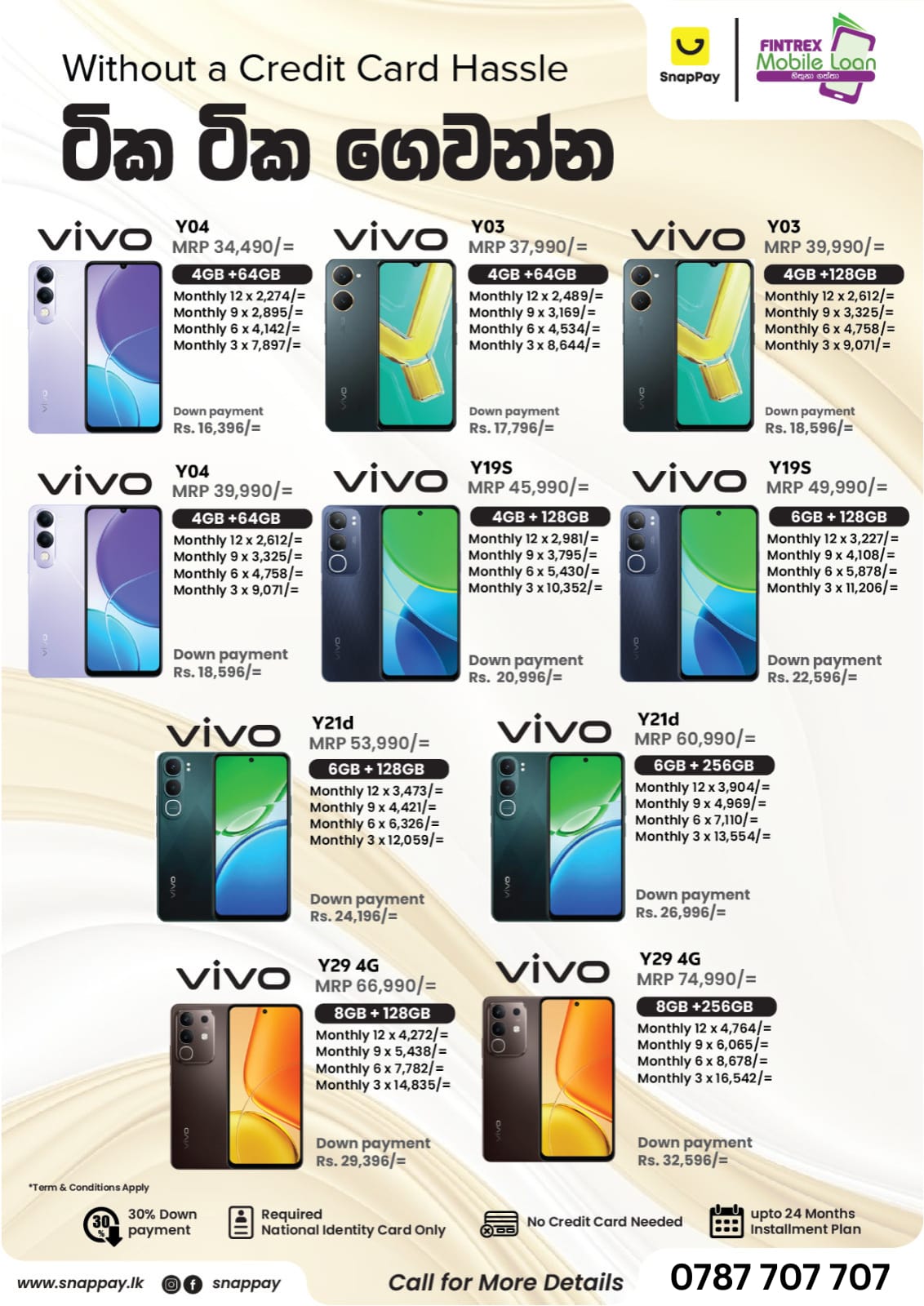 Vivo